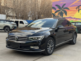 大众 迈腾 2020款 330TSI DSG 豪华型