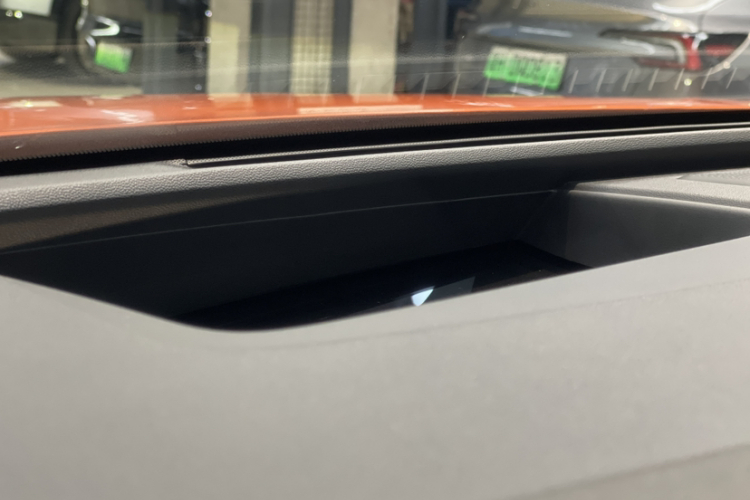 长安启源E07 2025款 增程 四驱 39kWh Max智驾版中控内饰7007