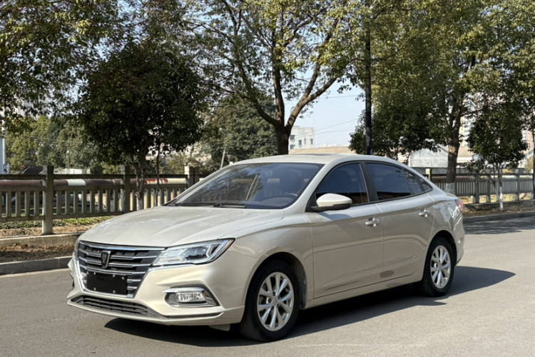 荣威i5 2020款 1.5L 自动4G互联领豪版局部细节36