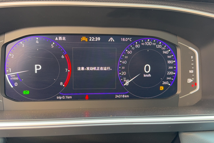 大众 途岳 2023款 300TSI 两驱满月版中控内饰15