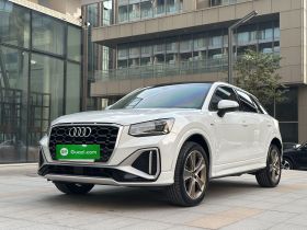奥迪Q2L 2022款 35 TFSI 时尚动感型
