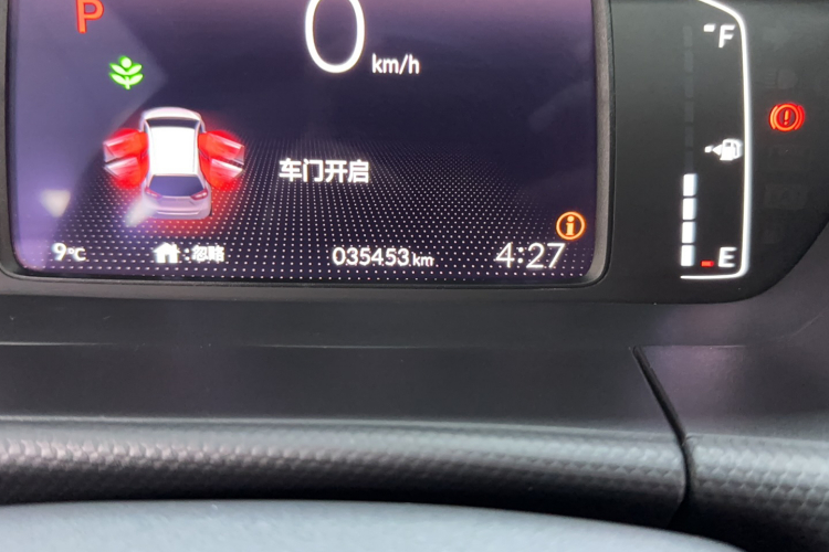 本田 飞度 2021款 1.5L CVT潮享版中控内饰15