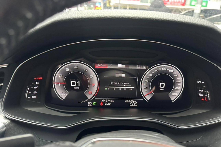 奥迪A6L 2019款 45 TFSI quattro 尊享动感型中控内饰15