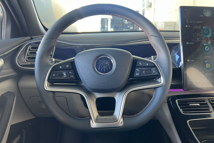 比亚迪 秦PLUS 2021款 DM-i 120KM 旗舰型局部细节13