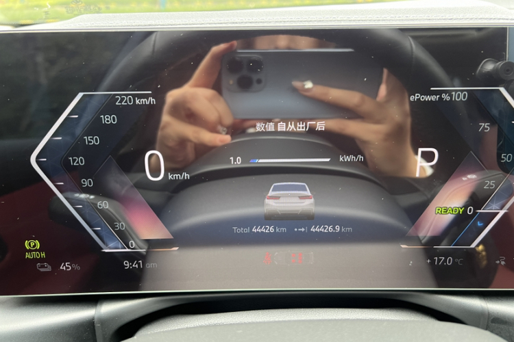 宝马i3 2024款 eDrive 40 L 曜夜套装中控内饰15