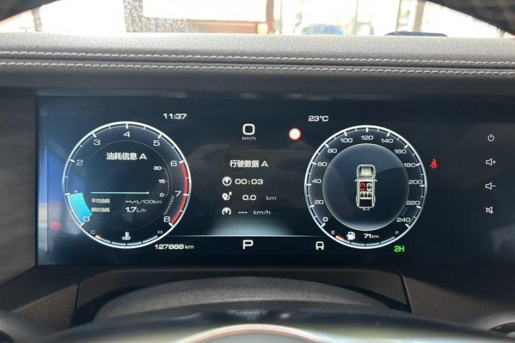 坦克300 2021款 越野版 2.0T 挑战者中控内饰15