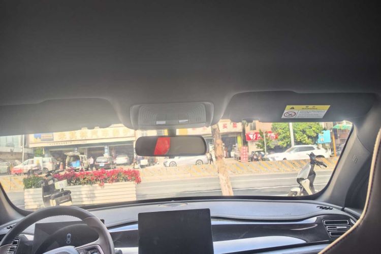 比亚迪 秦PLUS 2023款 冠军版 DM-i 55KM领先型局部细节13