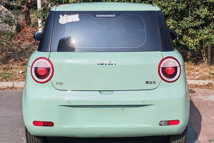 长安启源 长安Lumin 2022款 210km 香甜款车身外观6005