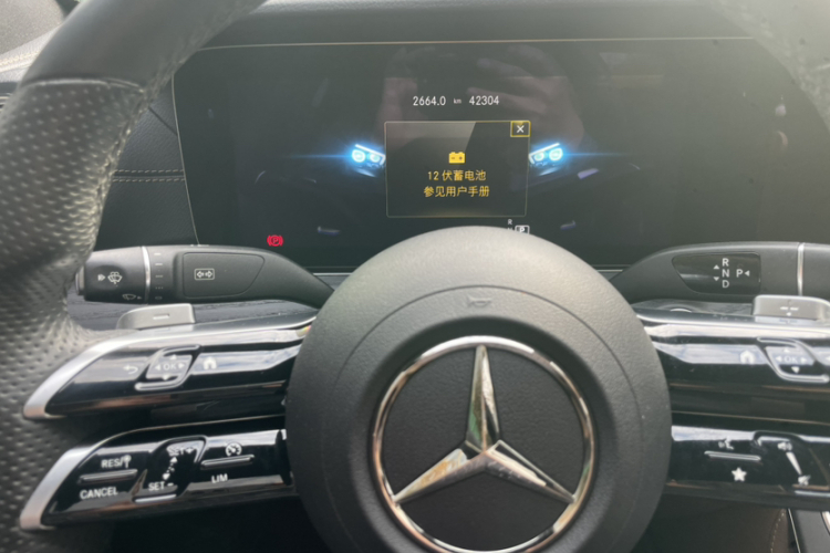 奔驰E级 2022款 改款 E 260 L 运动型中控内饰15