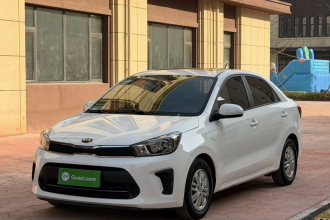 起亚 焕驰 2020款 1.4L 自动舒适天窗版