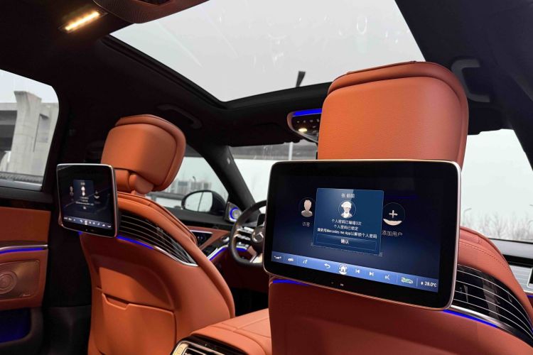 奔驰S级 2023款 S 450 L 4MATIC中控内饰7001