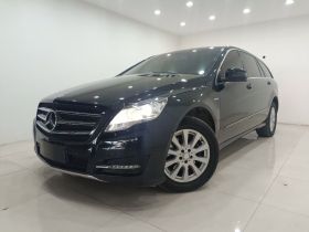 奔驰R级 2017款 R 320 4MATIC 商务型臻藏版