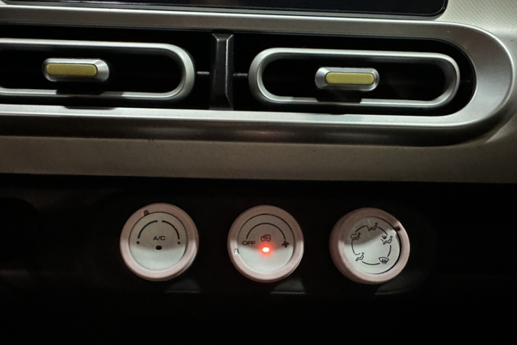 五菱汽车 宏光MINIEV 2024款 第三代 215km 进阶版局部细节16