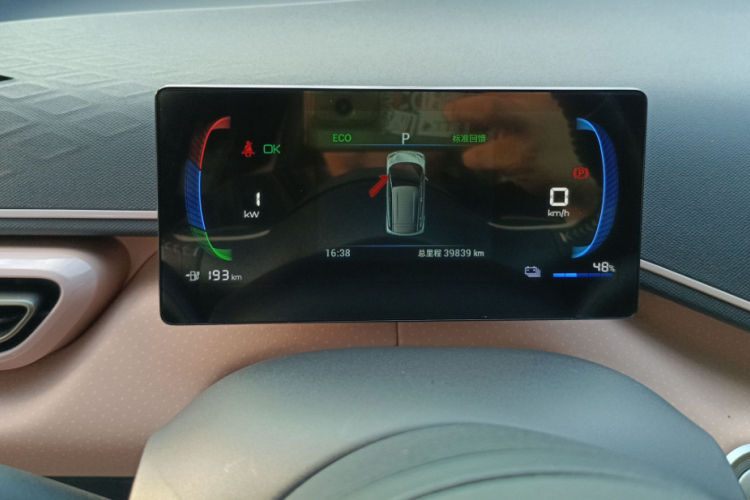 比亚迪 海鸥 2023款 飞翔版中控内饰15