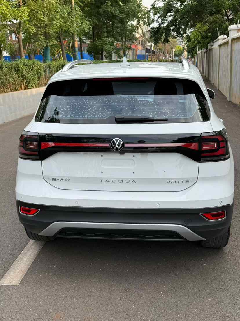 大众 探影 2021款 200TSI DSG 悦智联版(5)