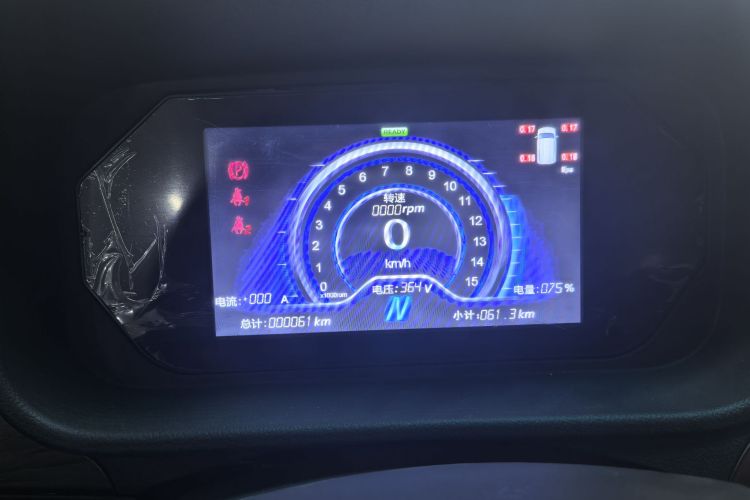 恒润汽车 恒润HRS1 2022款 经典型中控内饰15