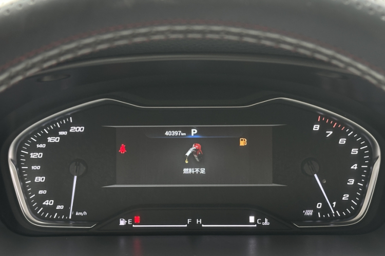 上汽大通MAXUS 大通G20 2023款 ES 2.0T 汽油自动超值版中控内饰15