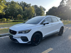 吉利汽车 帝豪S 2021款 1.4T CVT尊贵型