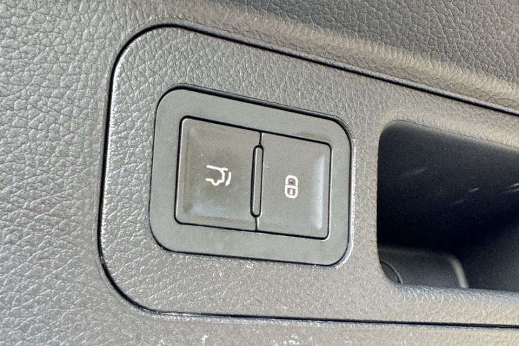 比亚迪 宋Pro新能源 2022款 DM-i 110km 旗舰型局部细节9005