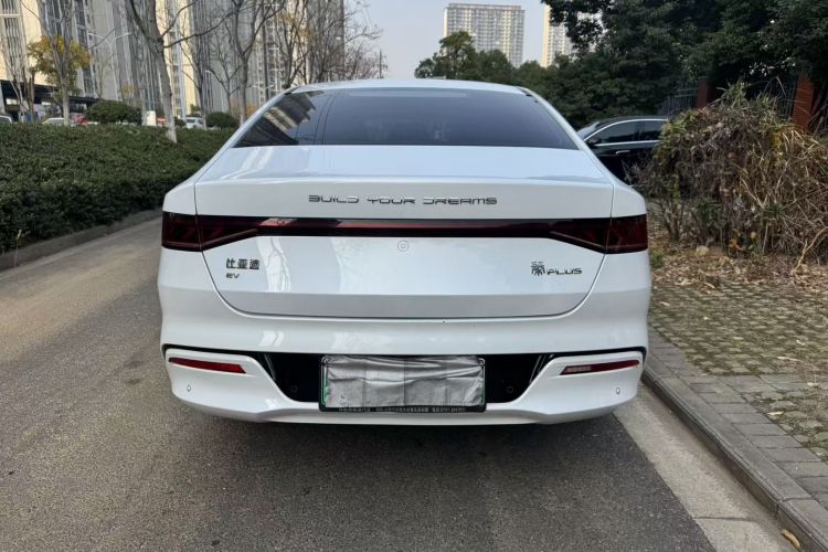 比亚迪 秦PLUS 2023款 冠军版 EV 420KM领先型车身外观6007