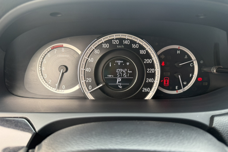 本田 雅阁 2016款 2.0L 精英版中控内饰15