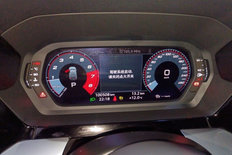 奥迪A3 2021款 Sportback 35 TFSI 时尚运动型中控内饰15