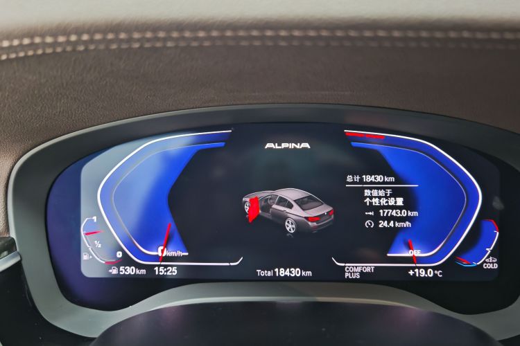 宝马5系 2022款 改款二 525Li 豪华套装中控内饰15