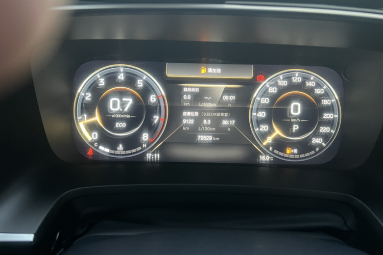 广汽传祺 传祺M8 2023款 领秀系列 390T 至尊版中控内饰15