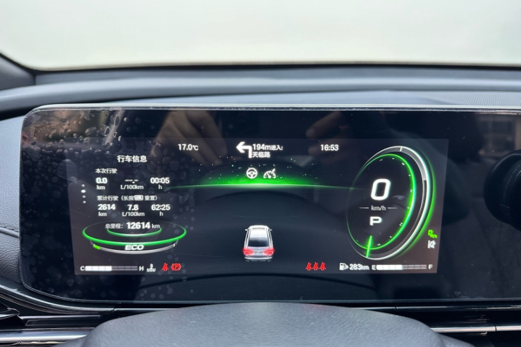 广汽传祺 2024款 270T DCT 影豹R-Style版中控内饰15