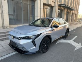 本田 猎光e:NS2 2024款 驭光版