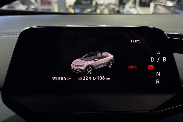 大众 ID.4 X 2021款 Pro 极智长续航版中控内饰15