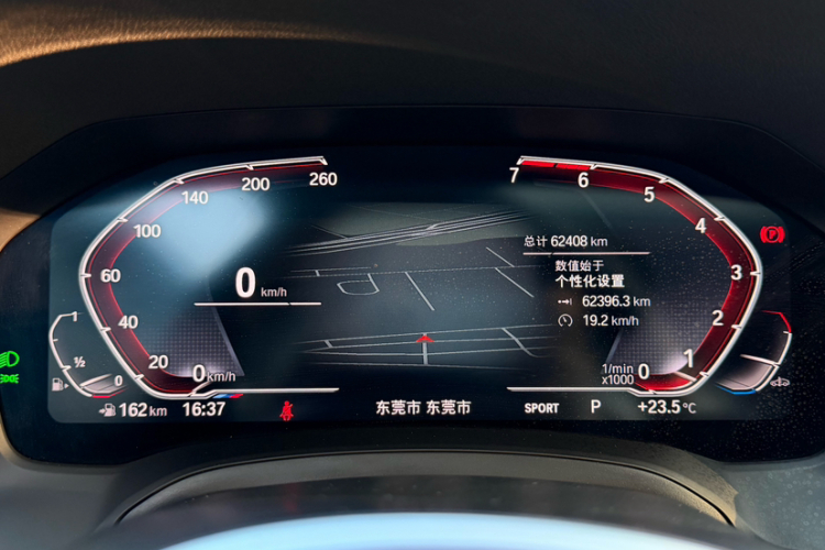 宝马3系 2021款 改款 325Li M运动曜夜套装中控内饰15