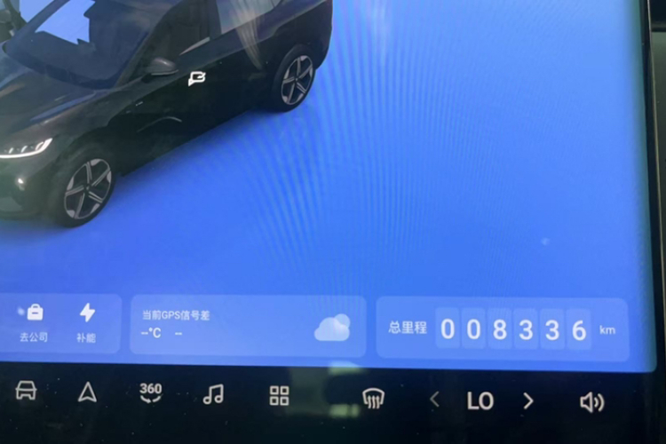 岚图汽车 岚图知音 2024款 四驱全球版中控内饰15