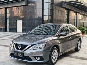 日产 轩逸 2022款 经典 1.6XL CVT豪华版