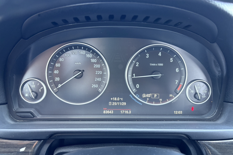 宝马5系 2014款 525Li 豪华设计套装中控内饰15