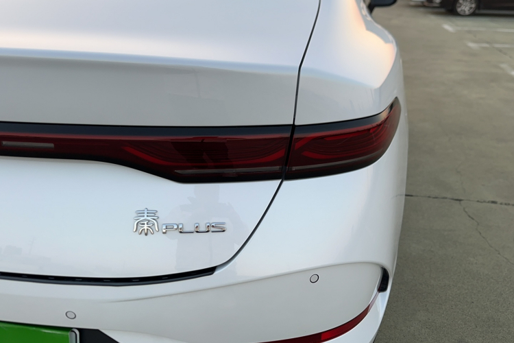 比亚迪 秦PLUS 2025款 DM-i 智驾版 55KM领先型车身外观6005
