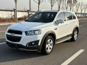 雪佛兰 科帕奇 2017款 2.4L 两驱豪华版 7座