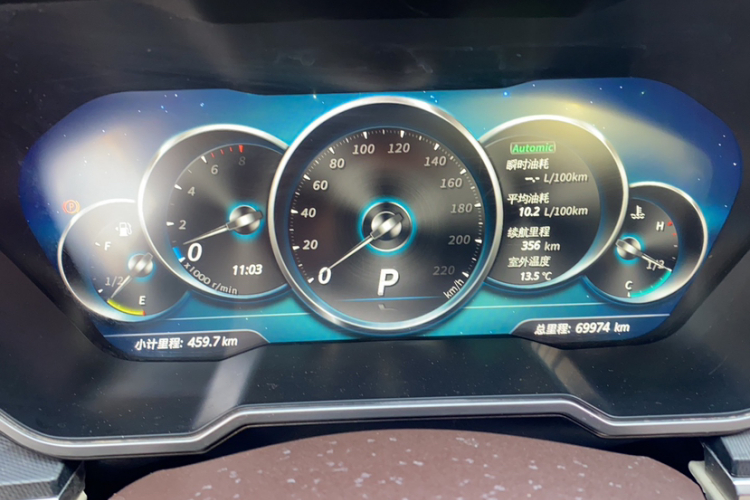 众泰T700 2017款 1.8T 双离合尊贵型中控内饰15