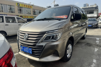 东风风行 菱智 2020款 M5L 2.0L 基本型 9座