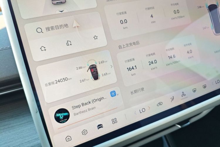 长安启源A07 2024款 纯电 真香版 515 精英型中控内饰15