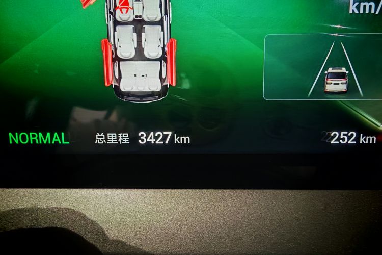 腾势D9 2024款 DM-i 980 四驱尊荣型中控内饰15