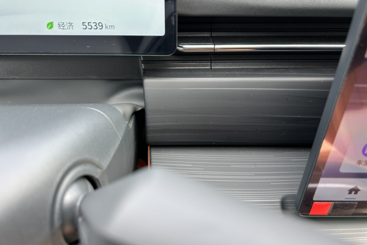 东风奕派 eπ007 2025款 纯电 565四驱Max领航版中控内饰15