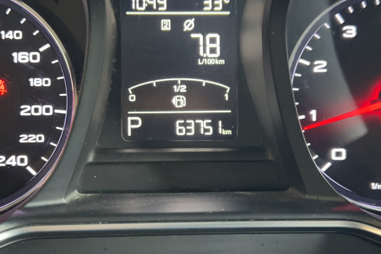 名爵 MG6 2017款 20T 自动豪华智联版 国V中控内饰15