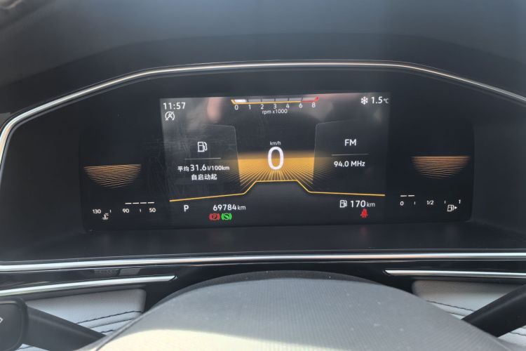 大众 途观L 2023款 330TSI 自动两驱舒享版中控内饰15