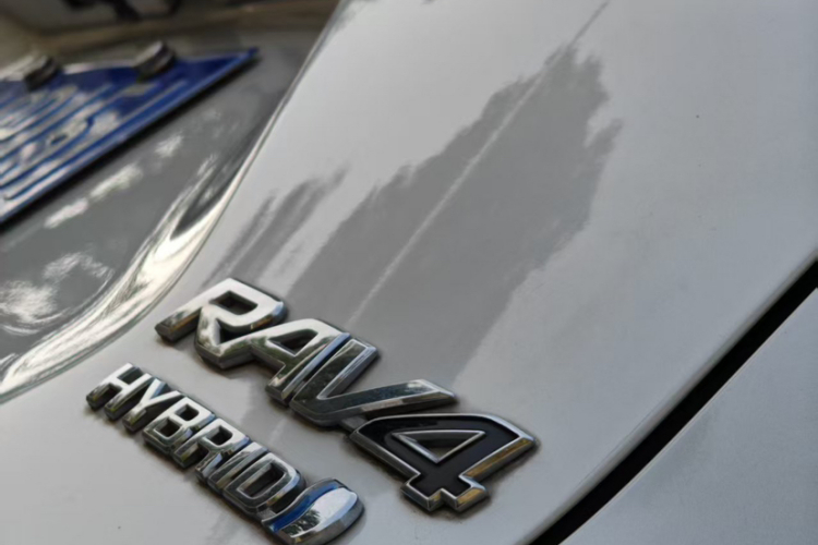 丰田 RAV4荣放 2020款 双擎  2.5L E-CVT两驱精英版车身外观6006