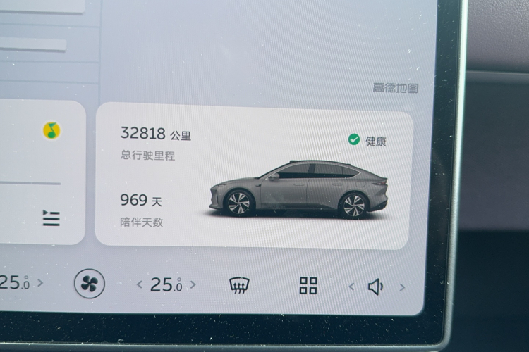 蔚来ET5 2022款 75kWh中控内饰15