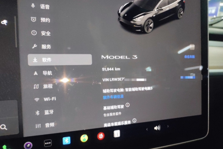 特斯拉 Model 3 2022款 后轮驱动版中控内饰15