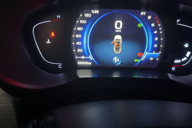 吉利汽车 帝豪GS 2020款 1.4T CVT动中控内饰15