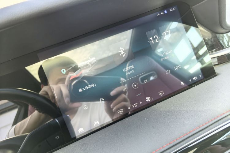 零跑汽车 零跑S01 2020款 460 Pro中控内饰7014