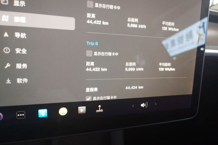 特斯拉 Model Y 2022款 后轮驱动版中控内饰15